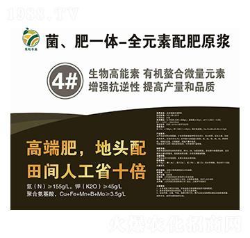 ������һ�w-ȫԪ�����ԭ�{4̖Һ-�����r(n��ng)�I(y��)