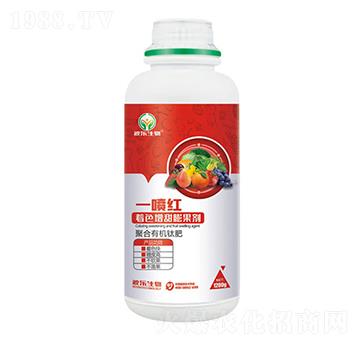 一噴紅著色增甜膨果劑-波樂(lè)生物