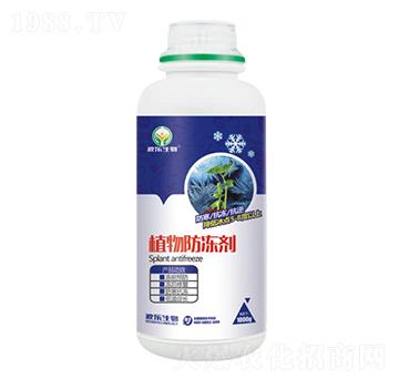 含氨基酸水溶肥料-植物防凍劑-波樂(lè)生物