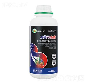 含氨基酸水溶肥料-海藻甲殼素-波樂(lè)生物