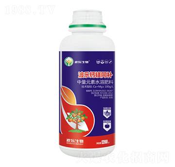 中量元素水溶肥料-波樂(lè)鈣鎂同補(bǔ)-波樂(lè)生物