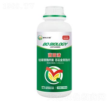 微生物菌劑-菌園清-波樂(lè)生物