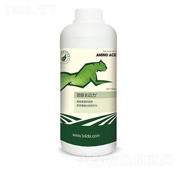 細胞增強刺激劑-勁脈長動力-綠力達