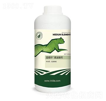 氨基酸鈣-勁脈益維樸-綠力達