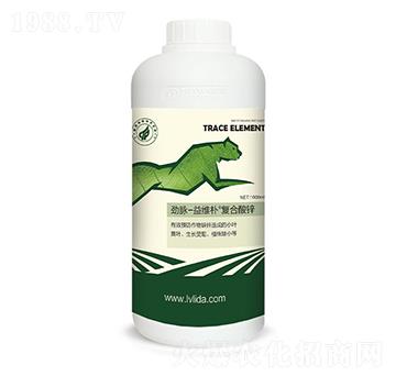 復合酸鋅-勁脈益維樸-綠力達