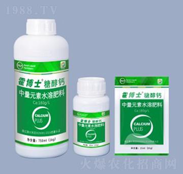中量元素水溶肥料-霍博士糖醇鈣-埃爾夫農(nóng)業(yè)