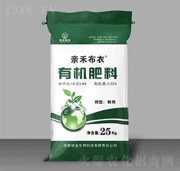 有機肥料-親禾布衣-綠金高新