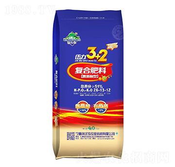 氨基酸型復合肥料26-13-12-創(chuàng)北農(nóng)-農(nóng)聯(lián)農(nóng)業(yè)