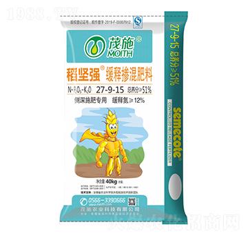 側(cè)身施肥專用緩釋摻混肥料27-9-15-稻堅強(qiáng)-茂施農(nóng)業(yè)