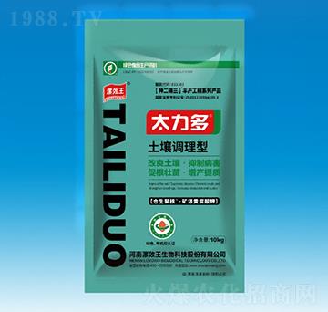 ���������{(di��o)�턩-̫����-����r(n��ng)�I(y��)