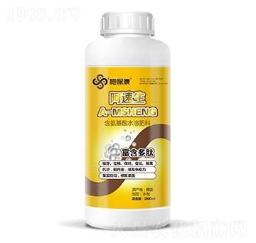 含氨基酸水溶肥料-阿速生-施?？? />
                                </div>
                            </div>
                            
                            <style type=