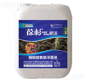 ø����ؑҸ���Һ-ס�̺긣