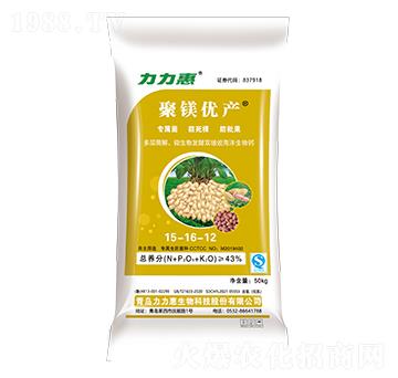50kg花生專用純硫基摻混肥料15-16-12-聚鎂優(yōu)產(chǎn)-力力惠生態(tài)