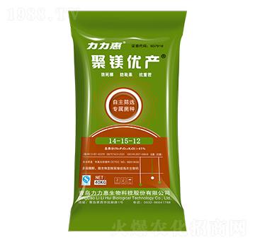 摻混肥料14-15-12-聚鎂優(yōu)產(chǎn)-力力惠生態(tài)