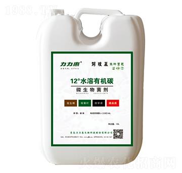 微生物菌劑-12°水溶有機(jī)碳-力力惠生態(tài)