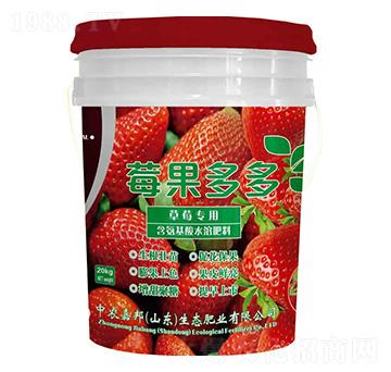 草莓專用含氨基酸水溶肥料-莓果多多-中農(nóng)嘉邦