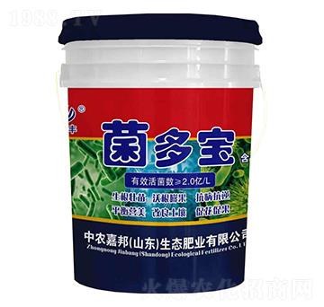 菌多寶-中農(nóng)嘉邦