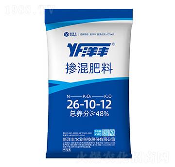 摻混肥料26-10-12-新洋豐肥業(yè)
