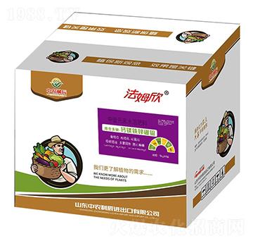 絡(luò)合多微鈣鎂鐵鋅硼鉬-法姆欣-中農(nóng)利辰