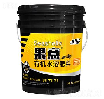 果意有機(jī)水溶肥料-巨海生物