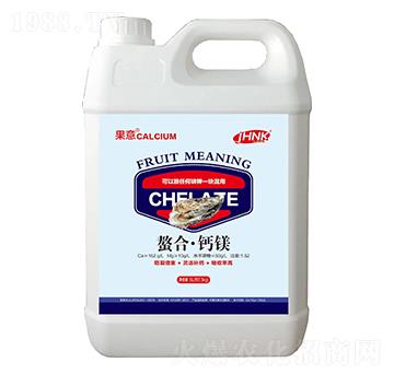 螯合·鈣鎂-果意-巨海生物