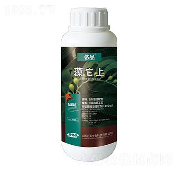 藻上它-儂品-巨海生物