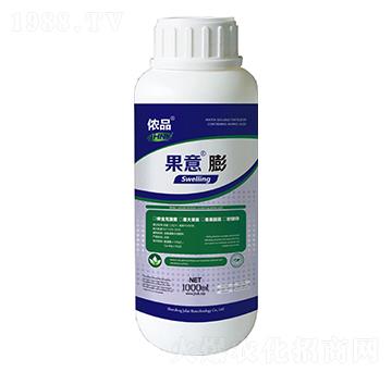 果意膨-儂品-巨海生物