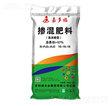 高濃度型摻混肥料19-19-19-嘉多福-吉利源