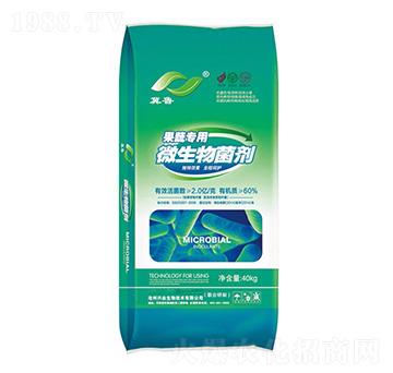 果蔬專用微生物菌劑-冀魯肥業(yè)