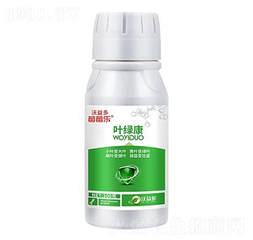 葉綠康微量元素水溶肥料-莓莓樂(lè)-沃益多