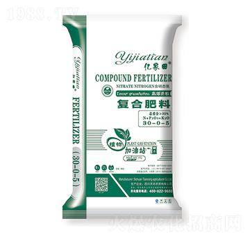 高塔造粒復(fù)合肥料30-0-5-億家田-天農(nóng)農(nóng)資