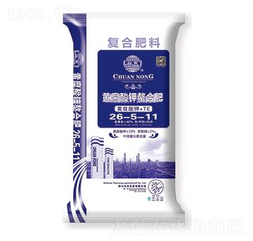 黃腐酸鉀復合肥料26-5-11-川農(nóng)-天農(nóng)農(nóng)資