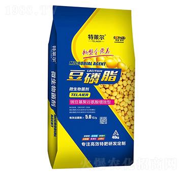 40kg豆磷脂微生物菌劑-特萊爾-中農(nóng)