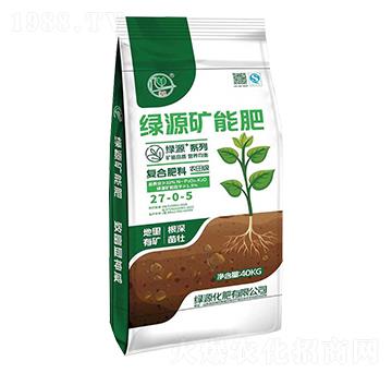 農(nóng)田級(jí)復(fù)合肥料27-0-5-綠源礦能肥-綠源化肥