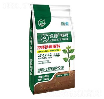 農(nóng)田級控釋摻混肥料27-12-12-綠源礦能肥-綠源化肥