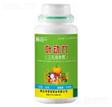 葉動(dòng)力（三元液體氮）-田管家