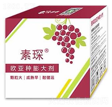 歐亞種膨大專用-素琛-北農(nóng)華