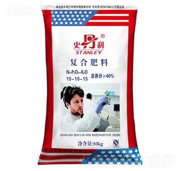 復(fù)合肥料（含氯）15-10-15-史丹利
