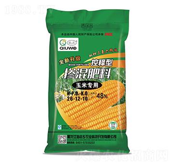 玉米專(zhuān)用控釋型摻混肥料26-12-10-秋沃-咱老鄉(xiāng)