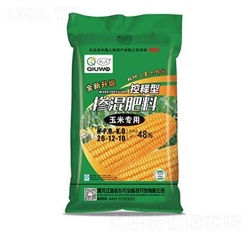 玉米專(zhuān)用摻混肥料26-12-10-秋沃-咱老鄉(xiāng)