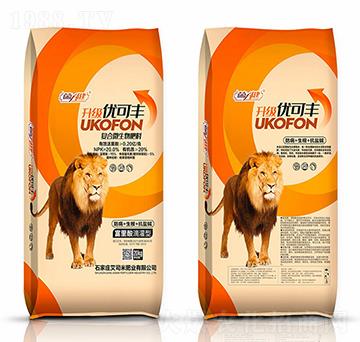 升級優(yōu)可豐富里酸滴灌型復合微生物肥料-菌力健-艾司米肥業(yè)