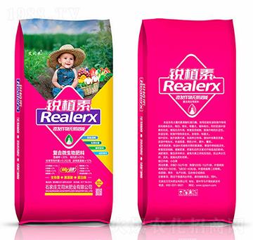 20kg復合微生物肥料-銳植素-艾司米肥業(yè)