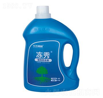 ֲ�����Һ-����-�A�r(n��ng)Դ��