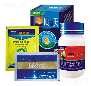 地上茄果類作物增產(chǎn)套餐-柯旺達(dá)-沃爾德農(nóng)業(yè)