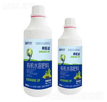 600g茶桑需配有機水溶肥-柯旺達-沃爾德農業(yè)