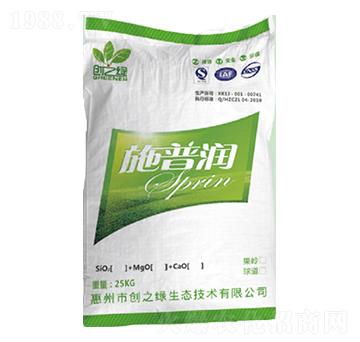 施普潤-創(chuàng)之綠生態(tài)