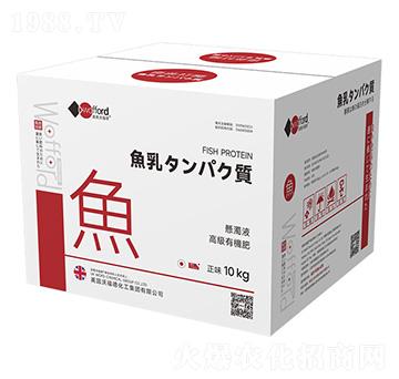 魚(yú)蛋白有機(jī)水溶肥料-沃姆康