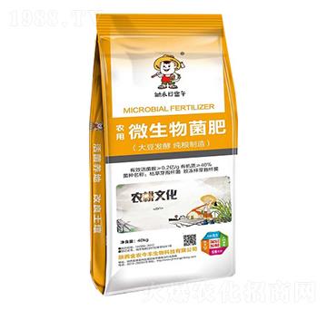 農(nóng)用微生物菌肥-鋤禾日當(dāng)午-金農(nóng)今豐