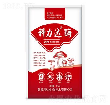 1250g科力達(dá)·酶-科達(dá)生物