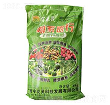 生物有機(jī)肥-根系銀行-宇花靈